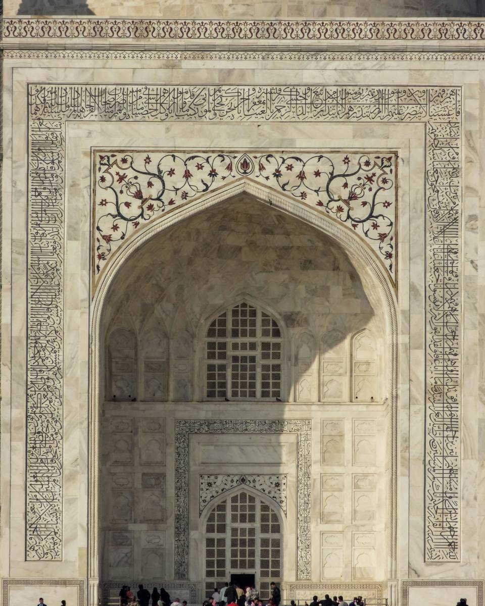 Detail worth a dynasty